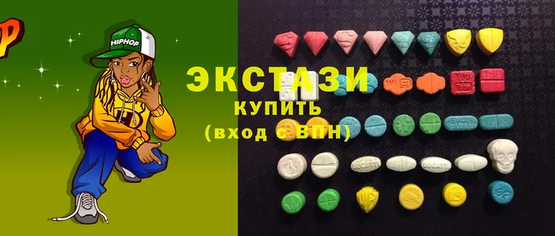 как найти   Глазов  Ecstasy MDMA 